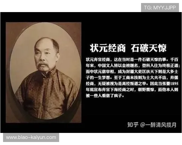 榜尾之战:保级区排名每日变化,进入“生死战”阶段 榜尾之战:保级区排名每日变化,进入“生死战”阶段