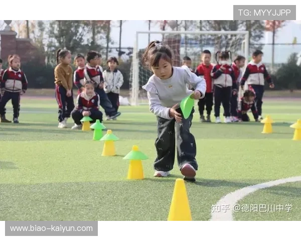 流动的体育课堂:城市大街上的运动教育 流动的体育课堂:城市大街上的运动教育